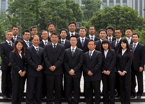深圳平安證券有限責任公司制服